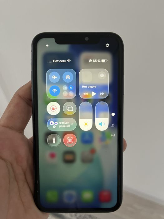 iPhone 11 с коропкам
