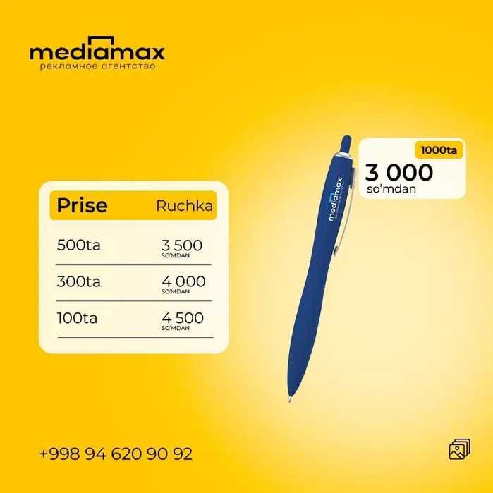 Vizitka | Bukletlar | Flaerlar | Kataloglar | Stikerlar | Poligrafiya