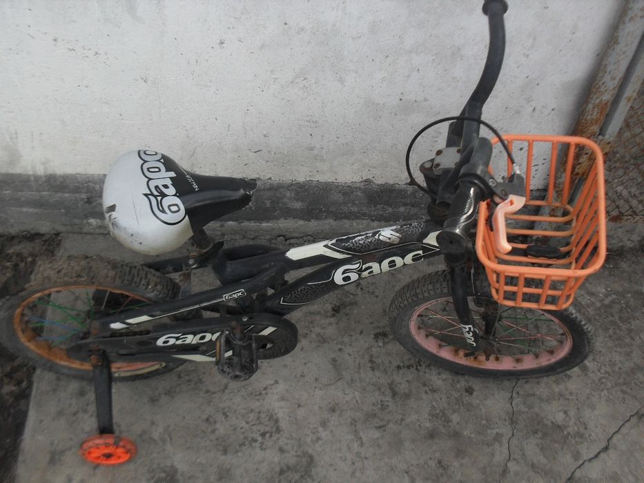 Велосипеды, самокаты