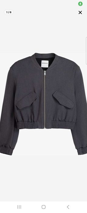 Пролетно-лятно дамско якенце на марката Zara