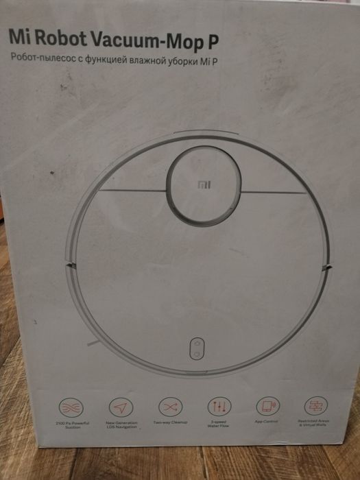 Робот пылесос xiaomi vacuum mop p