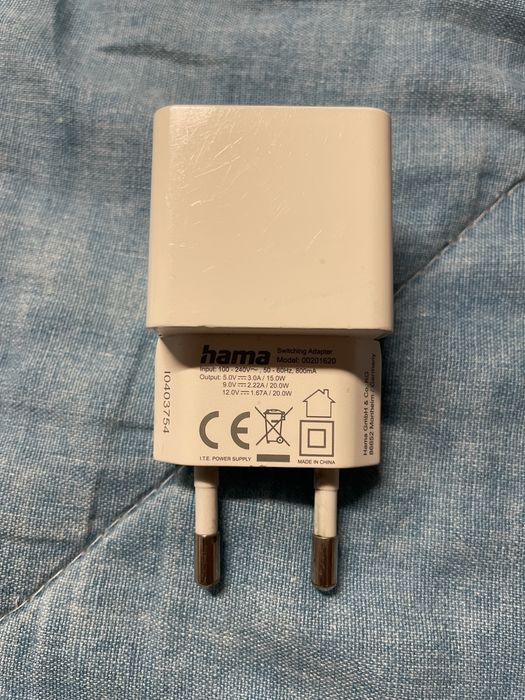 Cap incarcare hama 20w