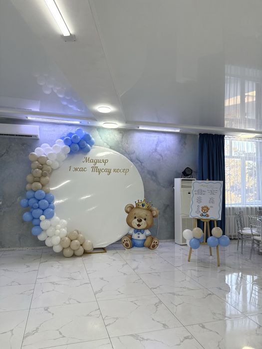 Фотозоны на заказ