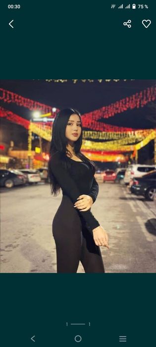 Отличного настроения