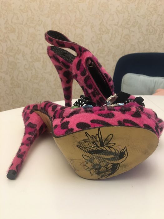 Sandale animal print cu platforma