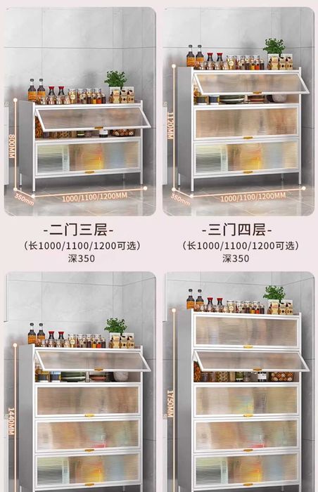 Mexmonhona uchun javon, Шкафчик для гостиной