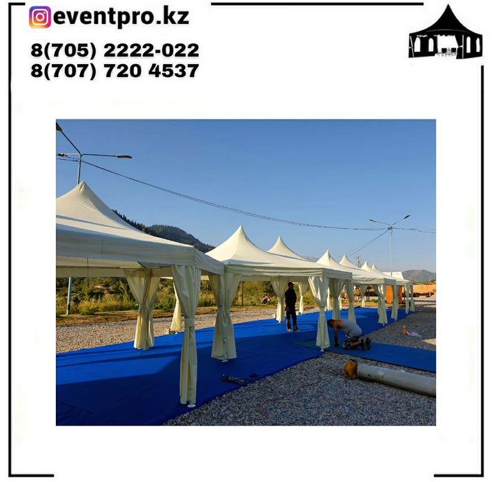 Аренда шатров. Аренда палаток. Аренда тента. Аренда оборудования