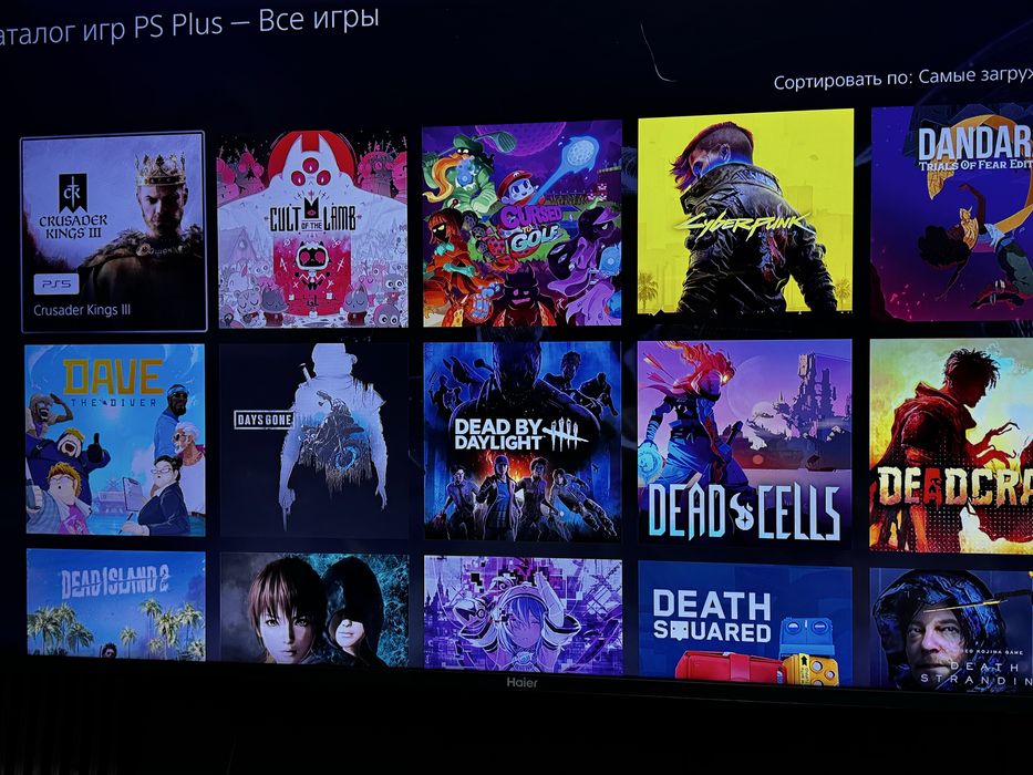 Продам playstation 5