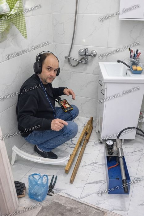 Поиск скрытых утечек воды | Тепловизор  | Алматы
