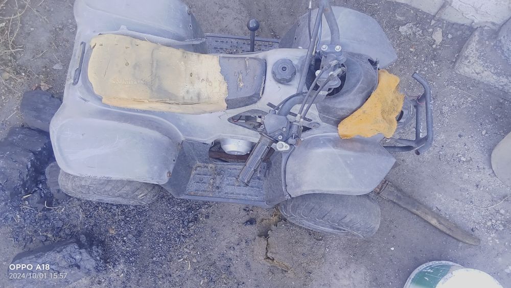 Прадам квадрат сикл