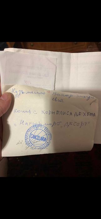 Реплика известного голландского натюрморт Десерт Корнелис Де Хем