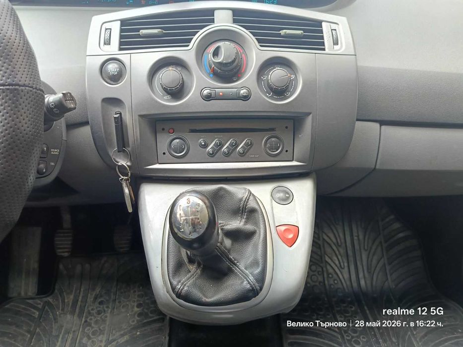 Продавам Renault Megan Scenic