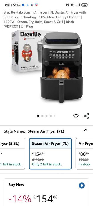 Нов Еър Фраяр с Фурна, Грил и Готвене на Пара  Breville 7 Литра