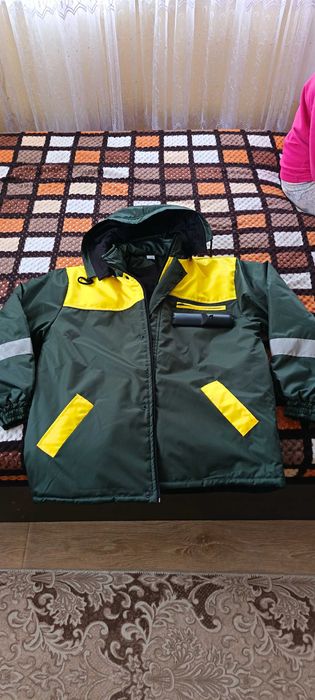 Зимно яке ватирано