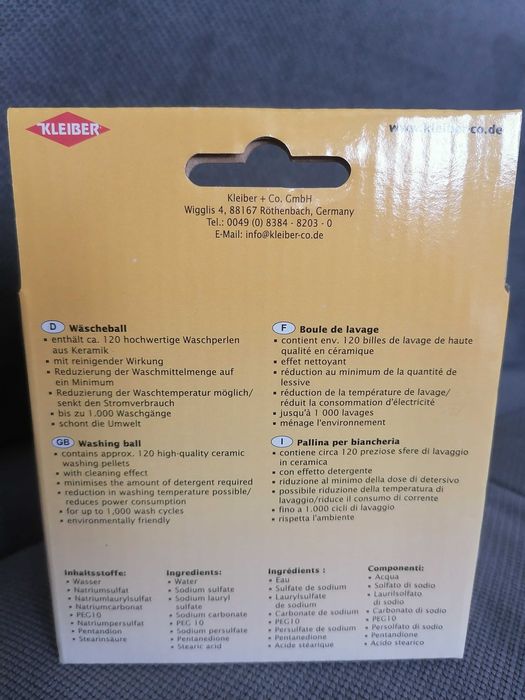 Произведена в Германия топка за перална машина.