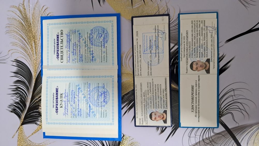 Ремонт глушителя. Сварка Аргон.
