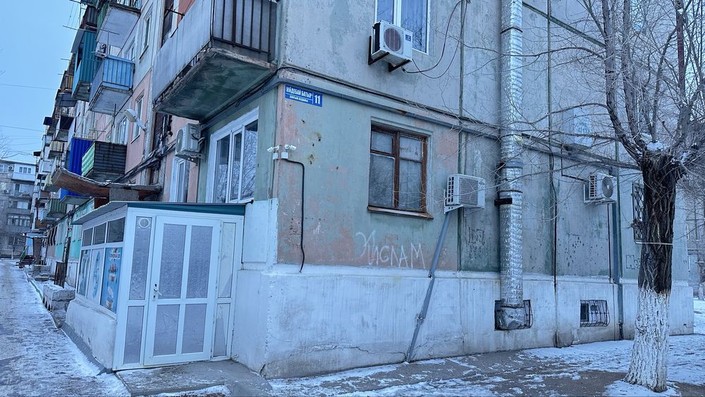 Продается помещение