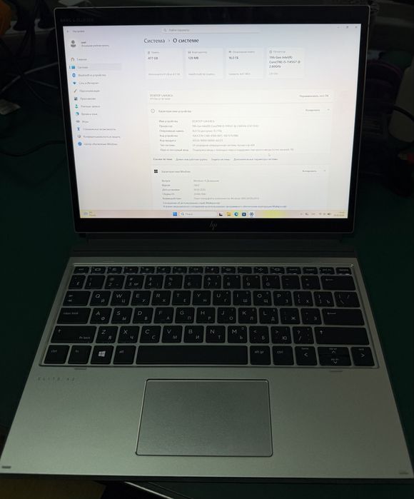 Продам hp elite x2 g8 tablet