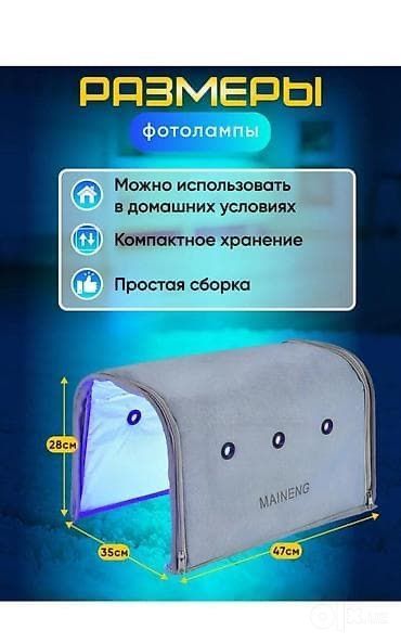 Yangi tug‘ilgan chaqaloqlarda bilirubin darajasini normal qiladi 100%