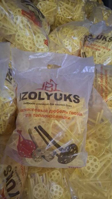 Пеноплекс Penopleks XPS penopolistirol sifatli OPTOM