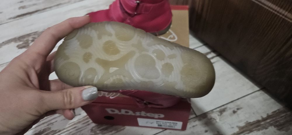 Боти D.D. step 26 размер