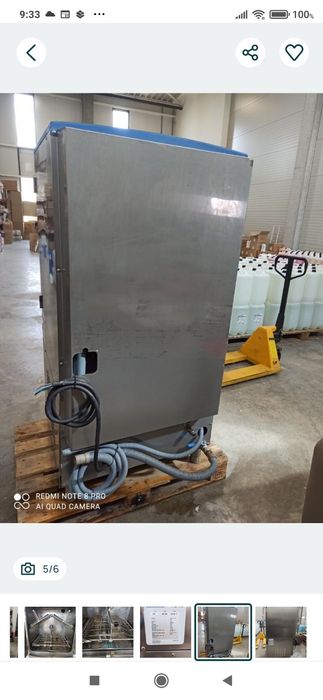 Професионална миялна GRANULDISK GD 600