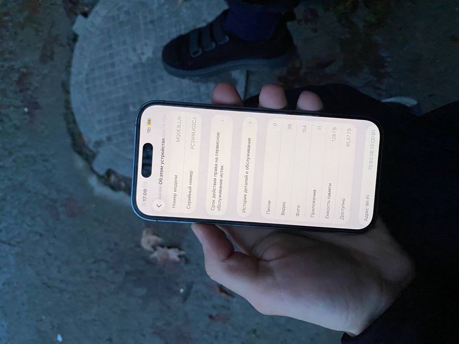 iphone 14 pro 128 gb lla