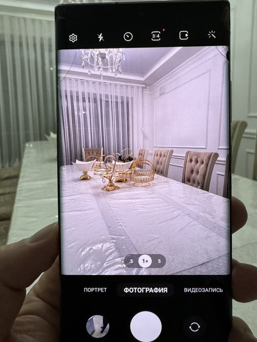 Samsung Note 20 Ultra