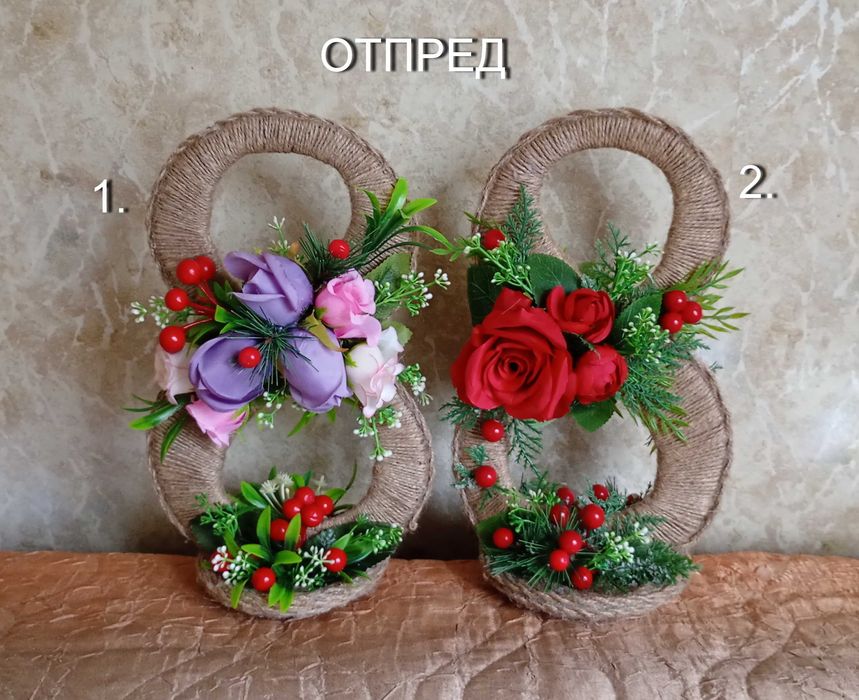 Сувенири "ОСМИЦИ" за 8-ми Март, ръчно направени.