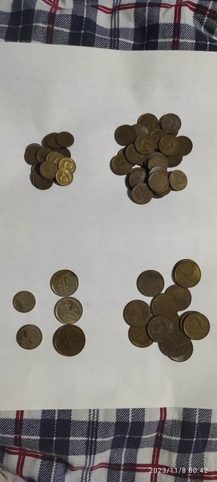 Монеты времён СССР
