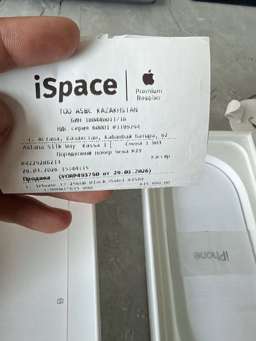 Iphone 17, 256gb (на гарантии)