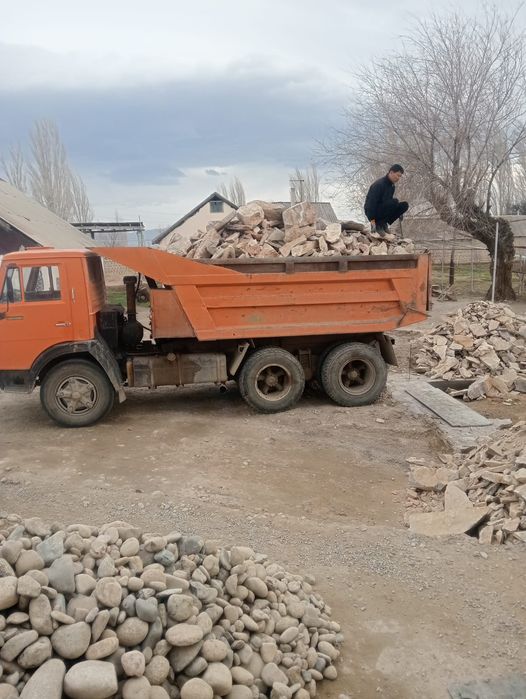 Услуги Камаз,Фундамент.