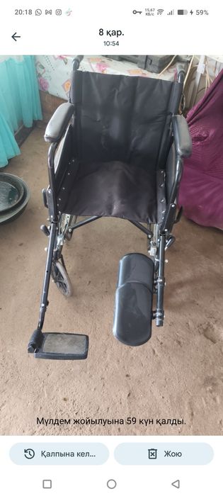 Каляска сатылады екі ай ғана істетілген