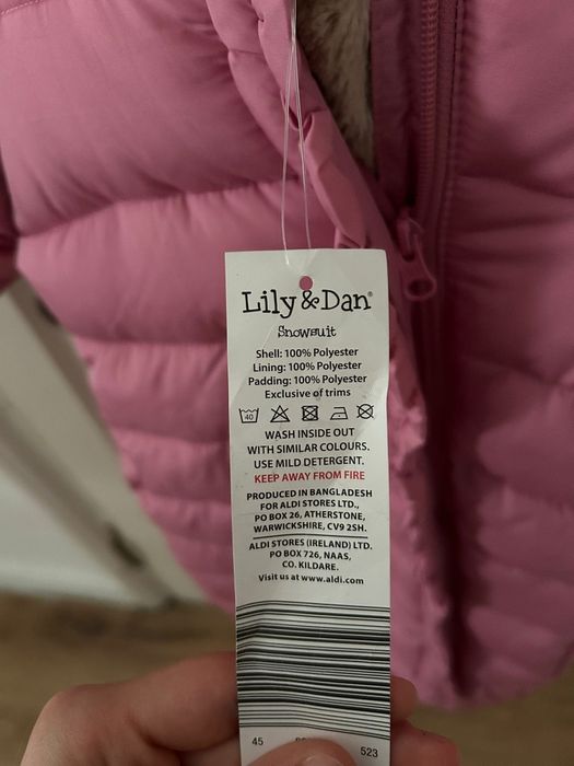 Розов космонавт за момиче