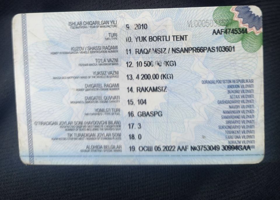 Isuzu NQR 71PL sotiladi