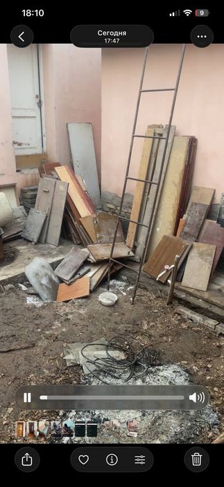 Bir zil oʻdin yaridon dispilaram bo