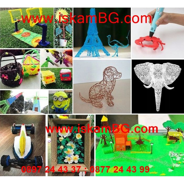 3D писалка за пространствено рисуване и моделиране 3д писалка химикал