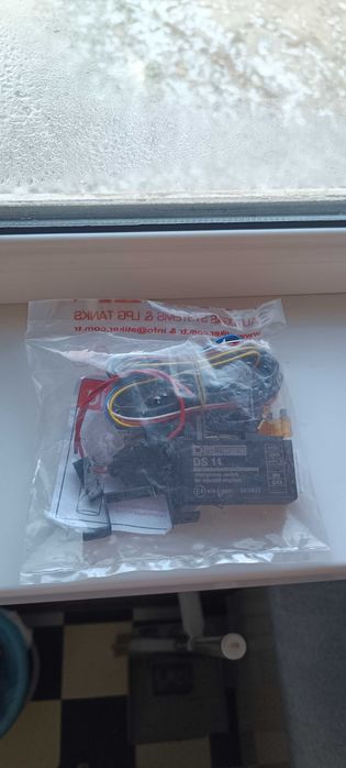 Кнопка переключения ГБО газ/бензин