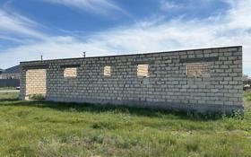 бітпеген үй сатылады микрайон атырау