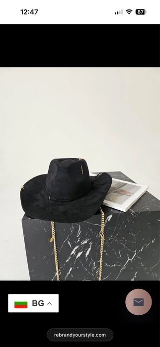 Rebrand дамска шапка