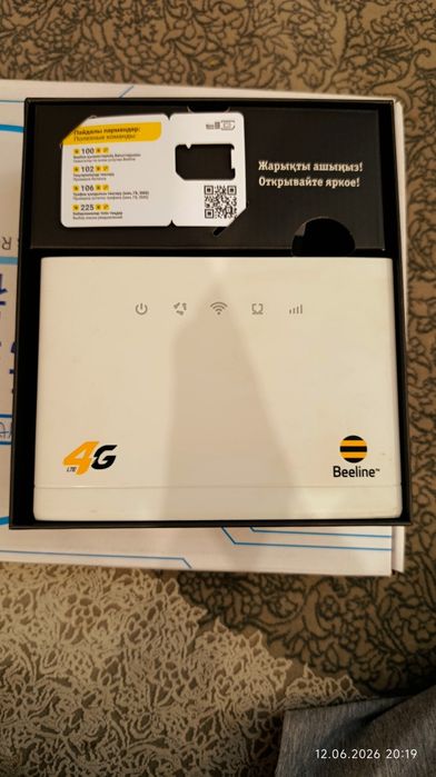 4G Wi-Fi Роутер/Beeline