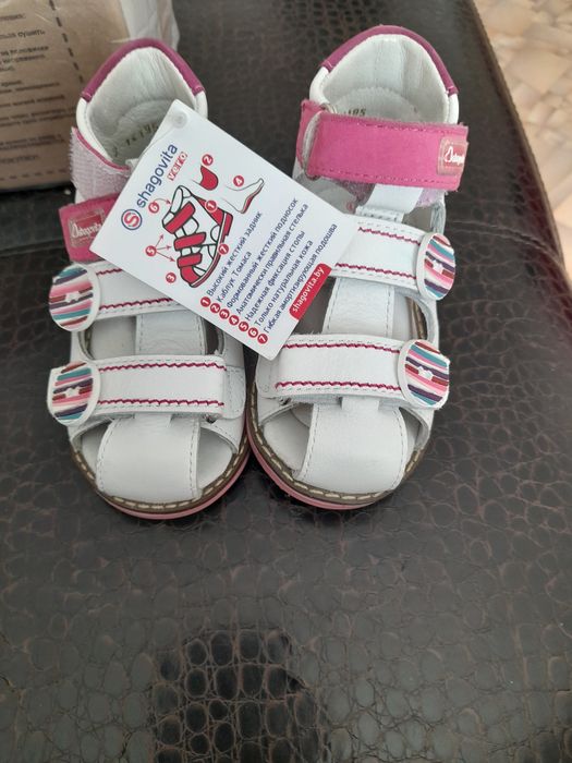 Сандалии детские для девочки