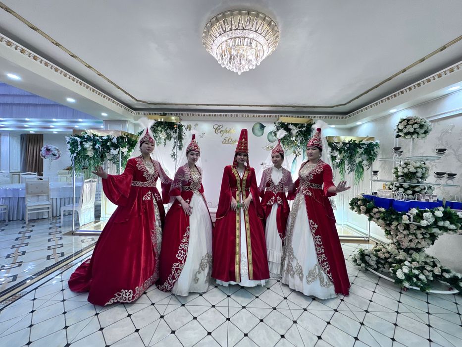 Қыз узату сынсу шоу балет