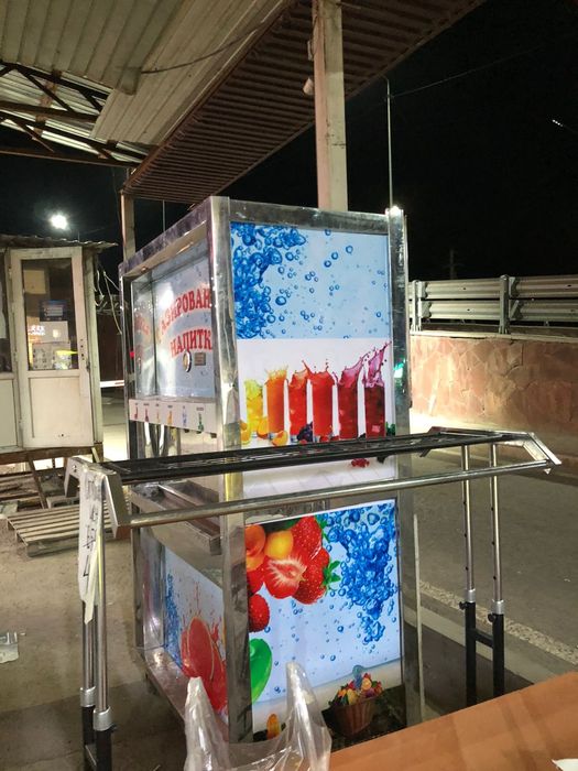Газ вода  Аппарат для бизнеса