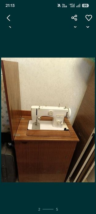 Разное разное вещи