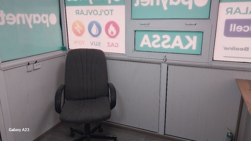 Акфа бутка сотилади