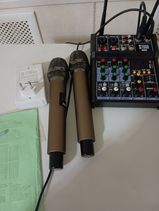 Музыкальная аппаратура