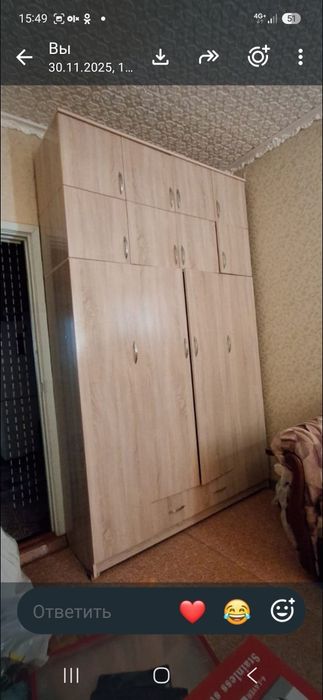 Продается шифонер