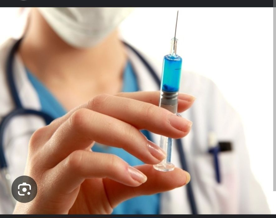 Уколы/капельницы