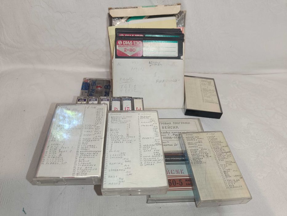 Игры компьютерные  на кассете и нгмд (без компьютера)